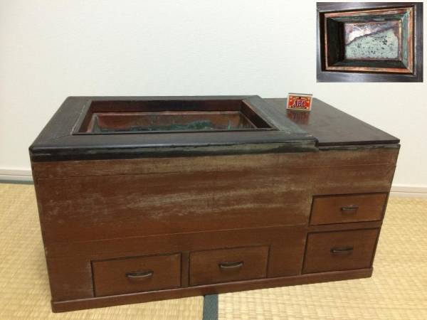 長火鉢 木製 関東火鉢 銅小箱・五徳・網付 囲炉裏 手あぶり/骨董