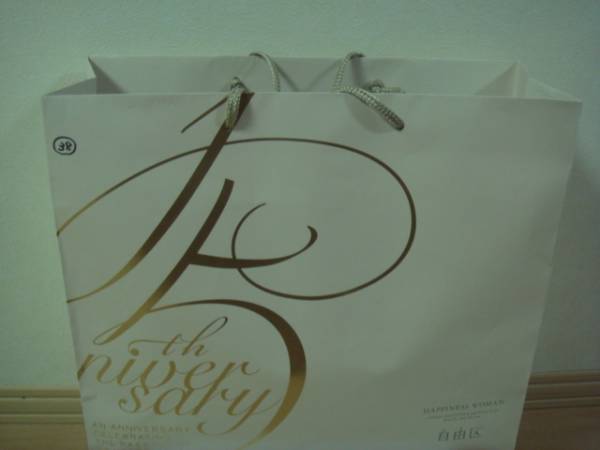 自由区☆福袋３８（９号）ワンピース入り