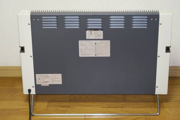 ◇美品 サンラメラ 1200W型 遠赤外線セラミックヒーター 使用少