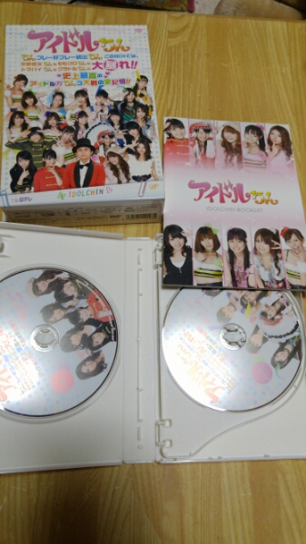 アイドルちん DVD-BOX 腐男塾 中野腐女子 ももいろクローバー他_2