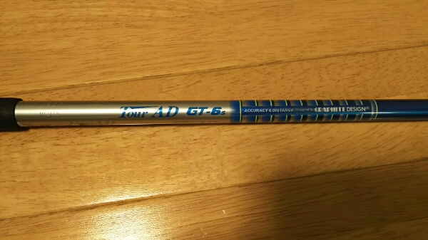 タイトリスト★910/913/915 1W用 ツアーAD GT-6（S)_1