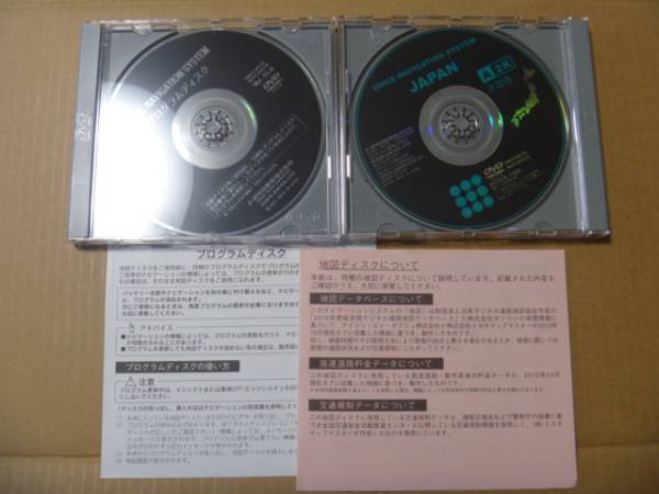 サピックス小学3年生 算数 デイリー・サマー・ウィンター SAPIX