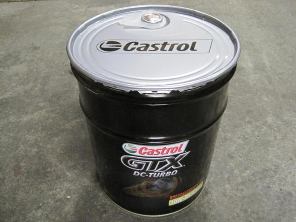 Castrolカストロール GTX DCTURBO DCターボ 10Ｗ-30 20Ｌ 潰れ缶