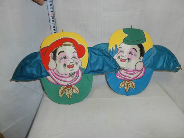 レトロ　郷土凧　恵比寿大黒　2枚　41㎝　現状　⑫