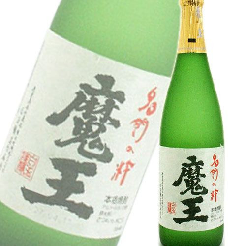 魔王720、新品未開封、詰8月31日_1