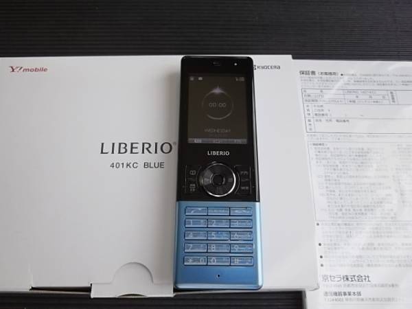 ◆中古（超美品）京セラ　401KC◆