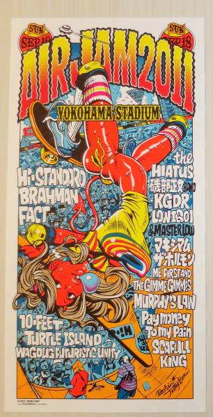 AIR JAM 2011 ポスター AIR JAM 2011】ポスター、Hi-STANDARD、Ken Yokoyam、ハイスタ