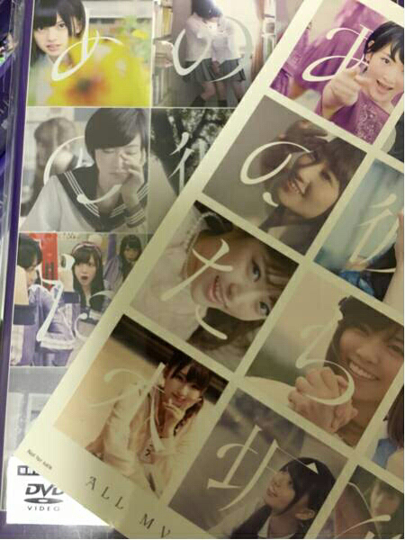 乃木坂46 ALL MV COLLECTION 初回限定盤 ベストDVD半額