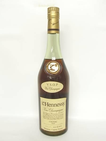 VSOP ヘネシー ブランデー 700ml 未開栓 Hennessy 古酒 リザーブ 40度