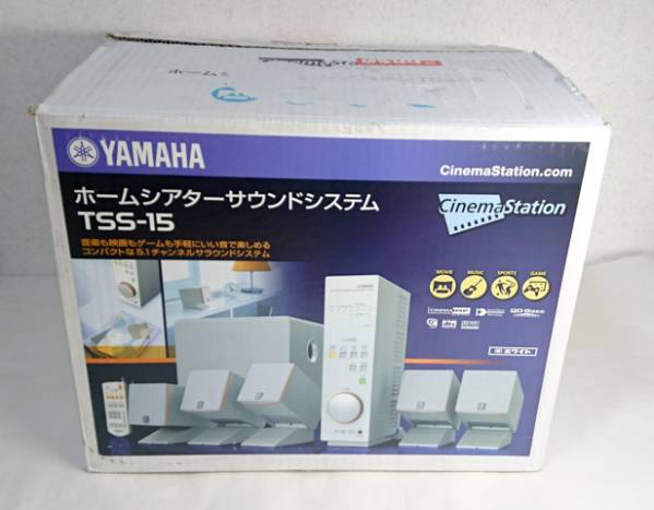 YAMAHAヤマハ CinemaStation TSS-15 ホームシアターシステム 1円