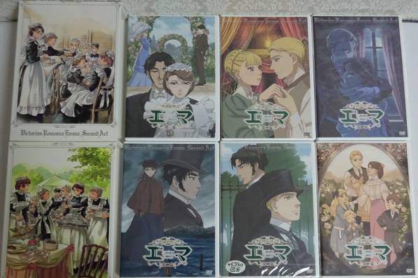 全6巻 国内正規品 DVD-BOX 英國戀物語エマ 第二幕 【公式通販】