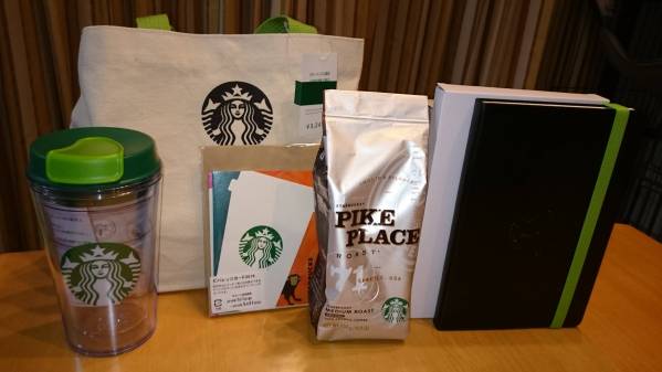 スタバ STARBUCKS 福袋2026 抜き無し 新品未使用 スターバックス 福袋