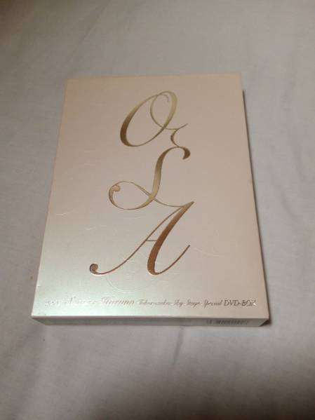 春野寿美礼 スカイ・ステージ スペシャルDVD-BOX「OSA」 宝塚歌劇団