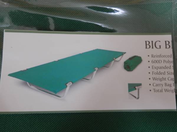 B24 cot(OEM:Voyager) コット2点セット 快速旅団 ボイジャーコット
