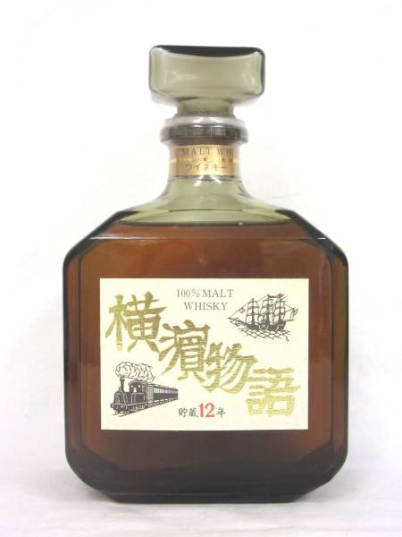 美品　三楽株式会社 メルシャン　スペシャルブレンド　ウイスキー　横浜物語　箱付き 美品三楽株式会社 メルシャンスペシャルブレンドウイスキー横浜物語箱付き