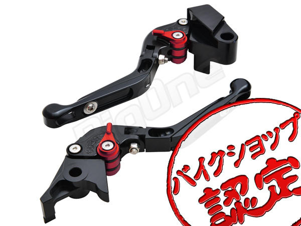 ビレット レバー 可倒式 黒/赤 ZXR400R ER-6F ZZR250 バリオスII