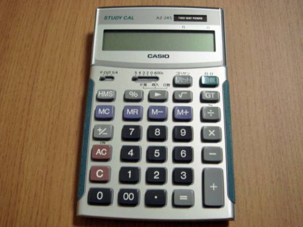 CASIO カシオ STUDY CAL AZ-24S