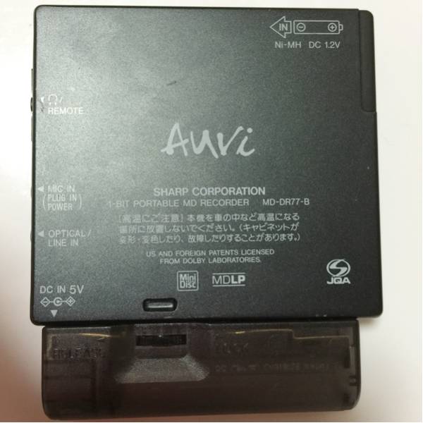 SHARP Auvi MDレコーダー MD-DR77-B 動作品 シャープ Auvi MD-DR77