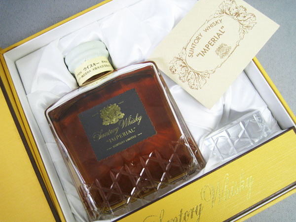 Suntory Whisky IMPERIAL 箱・替栓付き サントリーウイスキー IMPERIAL インペリアル 替栓・箱付 飲料・酒