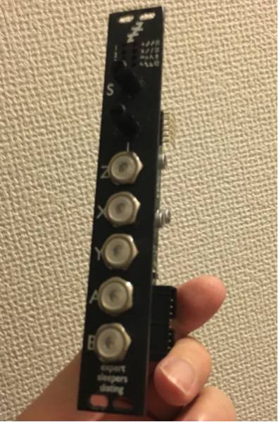 Expert Sleepers Disting ユーロラック モジュラーシンセ Expert