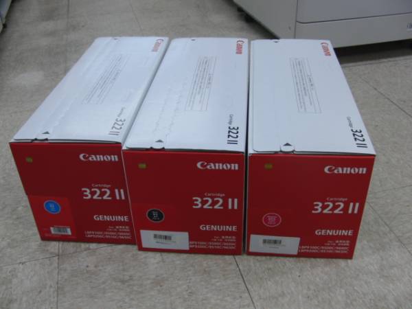 CANON　トナーカートリッジ　322Ⅱ　C，M，BK　3本セット　純正品