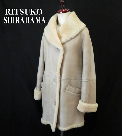 トルコ製◇リツコシラハマ リアルムートンコート ベージュ M RITSUKO