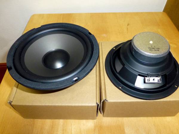 新品 16cmウーファーユニット4　２台セット