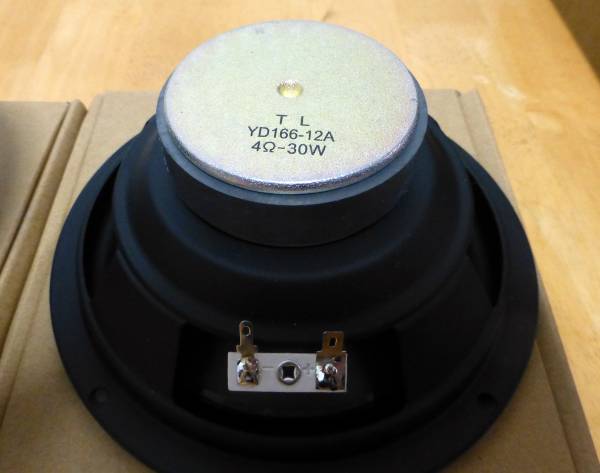 新品 16cmウーファーユニット4　２台セット