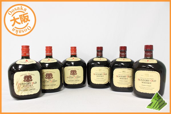 注目！【古酒 美品】SUNTORY サントリーウイスキー ROYAL ローヤルSR