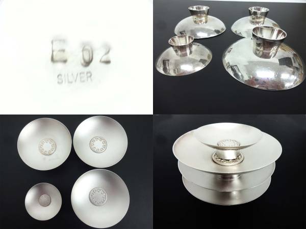純銀製 銀盃 4個 重さ205g 刻印有り 盃中央に文様有りused 金属工芸