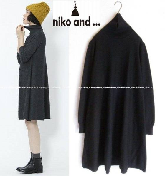 新品niko andニコアンド☆カシミヤ混フレアタートルワンピースBl