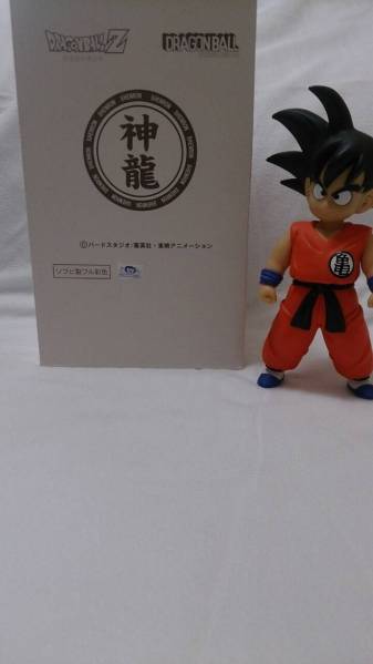 ◆フェス限定　トーイズ　神龍　カラー版　おまけ付き　◆　