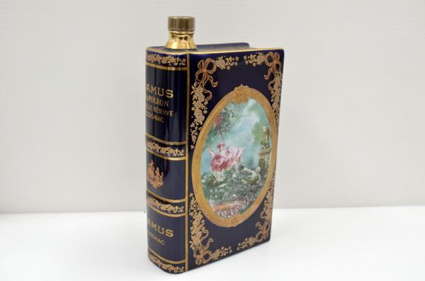 キングラム[fui] ナポレオン ブック 青 紳士と淑女 700ml