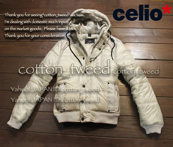 国内発送*フランス*セリオ パール白 中綿ジャケット M (CELIO