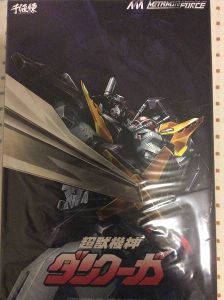 千値練 完全変形合体 超獣機神ダンクーガ 新品未開封 超合金