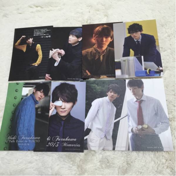 古川雄輝 2013年ファンミーティング グッズ