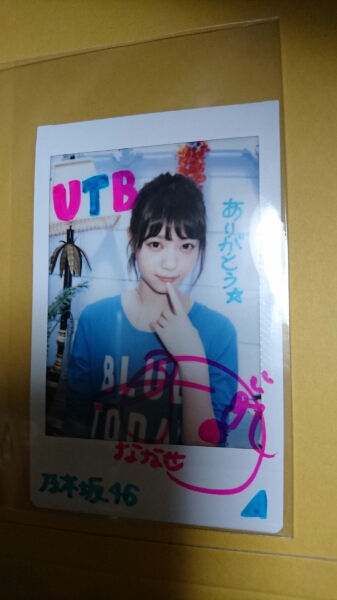 ☆乃木坂46 西野七瀬 UTB+ 直筆サイン入りチェキ☆ Yahoo