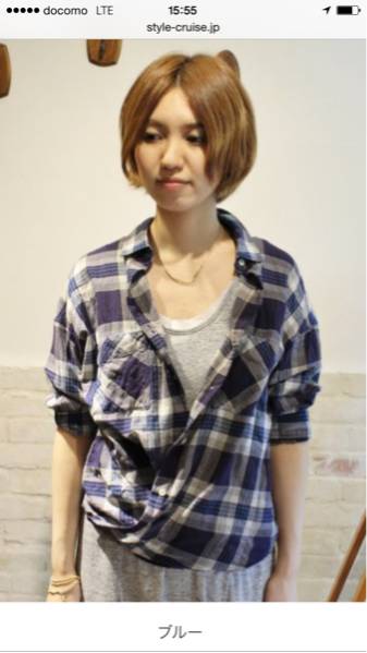 スピック＆スパン フレームワーク 2ウェイワッシャーシャツ