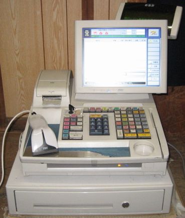東芝TECテック ハンディーターミナル HTL-100用ロアカバー
