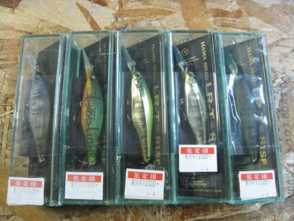 TK818 ハマシャッド　LR-T　81SF　★未使用品　5個セット★