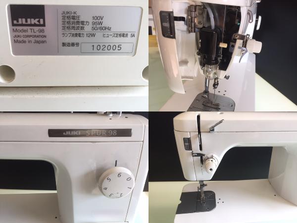 JUKIジューキ 職業用ミシン SPUR 98 special ※おまけつき