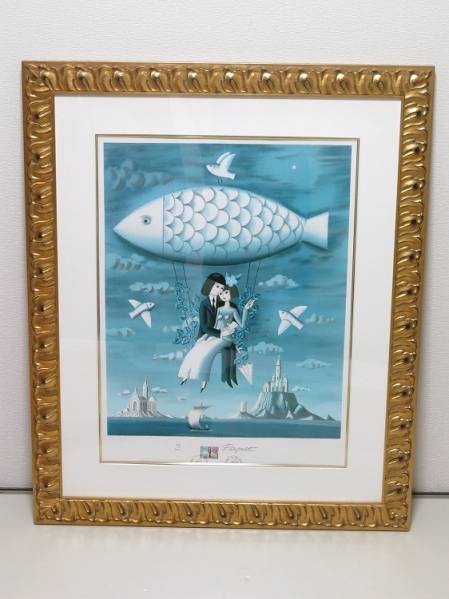 801-0260●宝市/中古/レイモン・ペイネ/飛行船/リトグラフ/額装