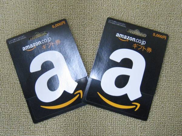 KO-229 Amazon(R)ギフト券 5000×2枚 (1万円)★番号のみ