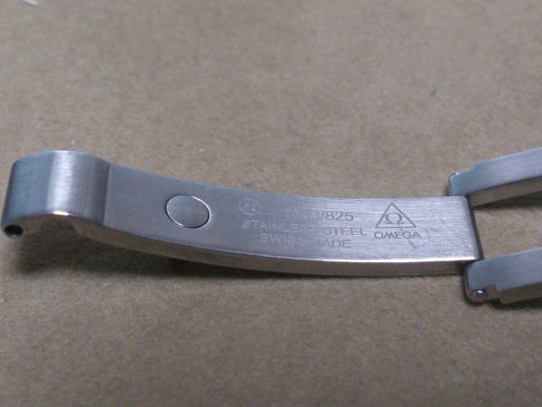 オメガ シーマスター プロフェッショナル用ブレスレット中留