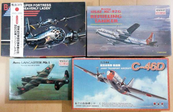 1⁄144 - ビッグバード4 | GUNSHIP AC-47D BIGBIRD4 ホビー 川西 SPOOKY