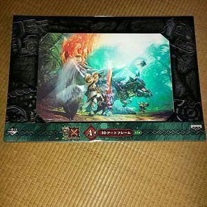 一番くじ モンスターハンターのYahoo!オークション(旧ヤフオク!)の相場 