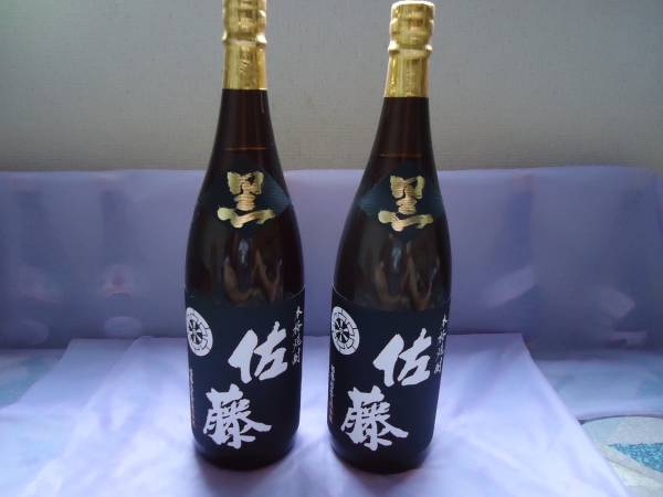 佐藤黒 1.8L 2本セット 未開栓 箱代無料 食品、飲料 芋焼酎 【公式通販】
