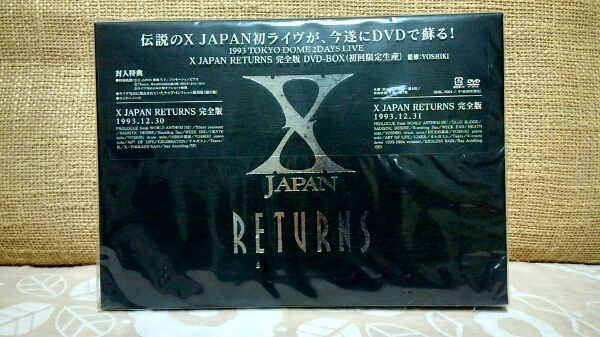 X JAPAN/X JAPAN RETURNS 完全版 DVD-BOX 音楽 DVD 【公式通販】