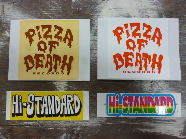 ☆Hi-STANDARD・PIZZA OF DEATH/ハイスタ☆ステッカー4枚SET