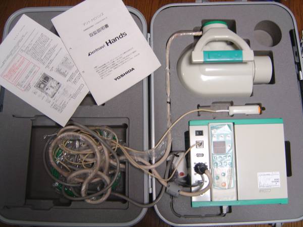 アナログ式口外汎用X線診断装置 レントゲン 歯科医師機器 ヨシダ